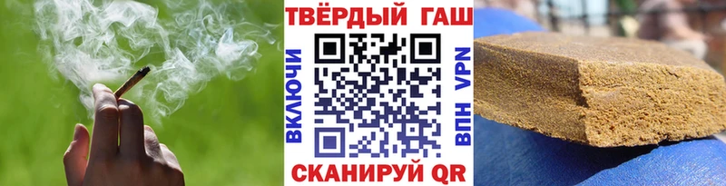 Наркошоп Вязьма Амфетамин  Каннабис  Меф  Alpha-PVP  Бутират  Cocaine  НБОМе  ГАШИШ 