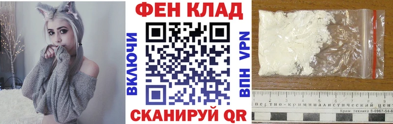 Амфетамин VHQ  где купить наркотик  Вязьма 
