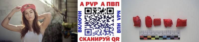Alfa_PVP СК КРИС  Вязьма 