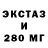 Амфетамин VHQ _Gvenner Forever_