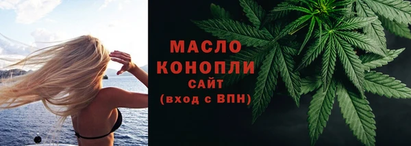 mix Володарск