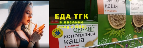 mix Володарск