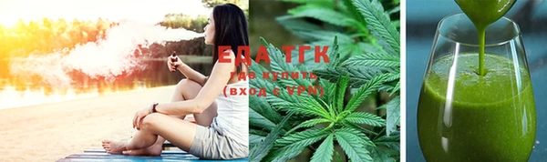 mix Володарск