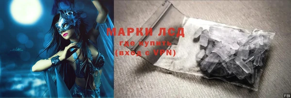 твердый Вязники