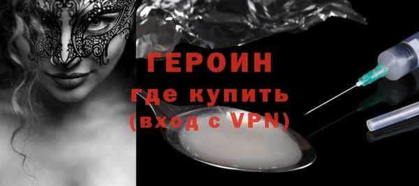 ECSTASY Вязьма
