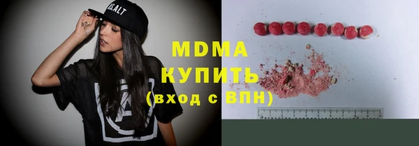 твердый Вязники