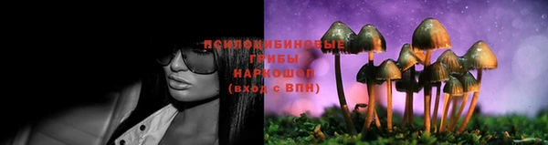 MDMA Волоколамск