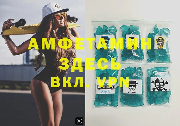 твердый Вязники