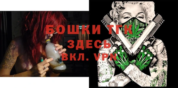 mix Володарск
