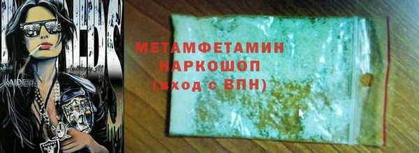 твердый Вязники