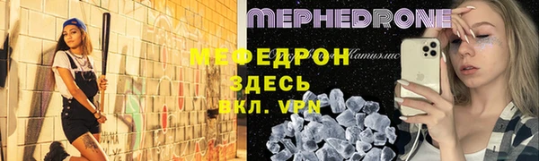 твердый Вязники