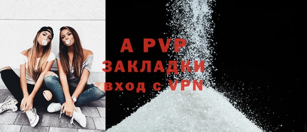 mix Володарск