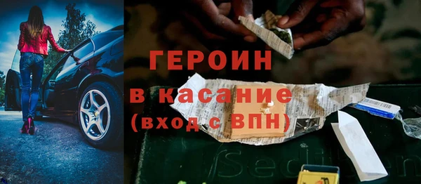mix Володарск