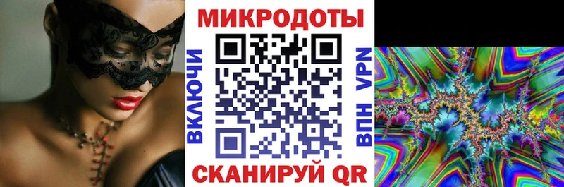 Псилоцибиновые грибы GOLDEN TEACHER  Вязьма 